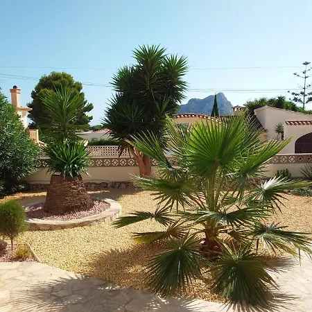 Daenerys - Azulenacalpe Villa